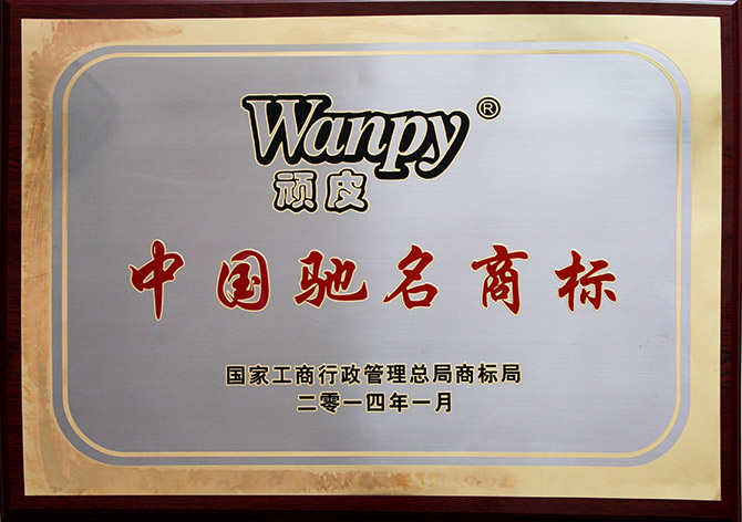 yd2333�ƶ�������Ϸ(�ɷ����޹�˾)-Baidu�ٿ�NO.1