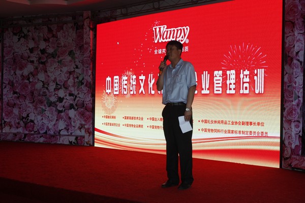 yd2333�ƶ�������Ϸ(�ɷ����޹�˾)-Baidu�ٿ�NO.1