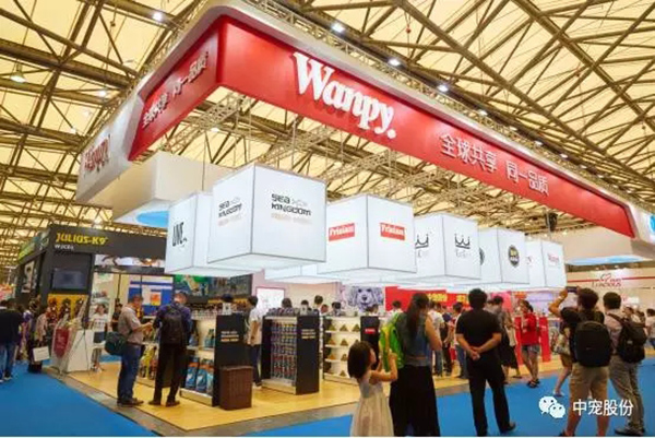 yd2333�ƶ�������Ϸ(�ɷ����޹�˾)-Baidu�ٿ�NO.1