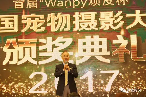 yd2333�ƶ�������Ϸ(�ɷ����޹�˾)-Baidu�ٿ�NO.1