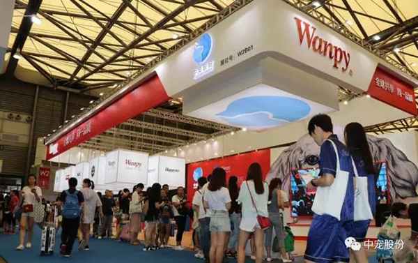 yd2333�ƶ�������Ϸ(�ɷ����޹�˾)-Baidu�ٿ�NO.1