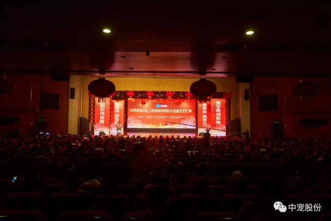 yd2333�ƶ�������Ϸ(�ɷ����޹�˾)-Baidu�ٿ�NO.1