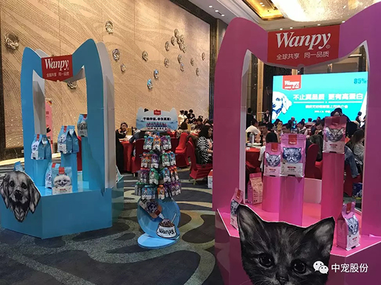 yd2333�ƶ�������Ϸ(�ɷ����޹�˾)-Baidu�ٿ�NO.1