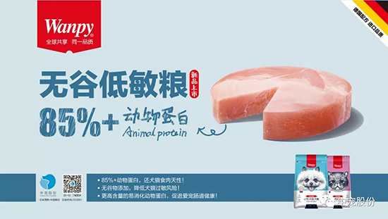 yd2333�ƶ�������Ϸ(�ɷ����޹�˾)-Baidu�ٿ�NO.1