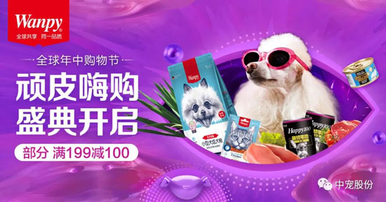 yd2333�ƶ�������Ϸ(�ɷ����޹�˾)-Baidu�ٿ�NO.1