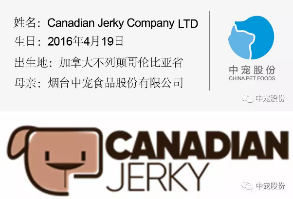 yd2333�ƶ�������Ϸ(�ɷ����޹�˾)-Baidu�ٿ�NO.1