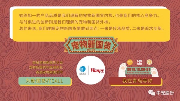 yd2333�ƶ�������Ϸ(�ɷ����޹�˾)-Baidu�ٿ�NO.1