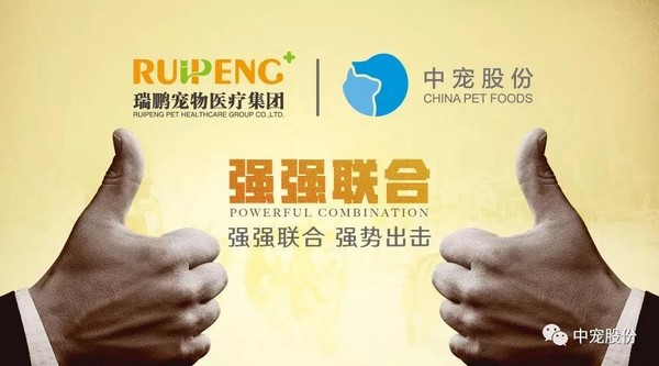 yd2333�ƶ�������Ϸ(�ɷ����޹�˾)-Baidu�ٿ�NO.1