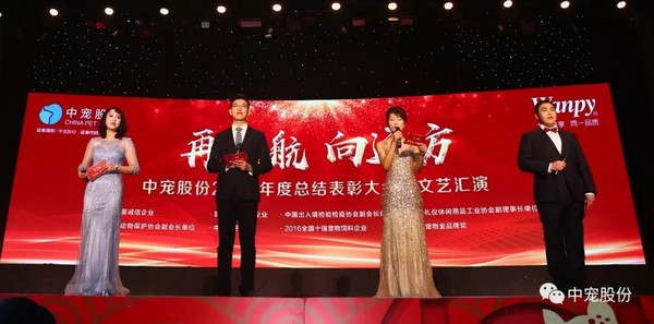 yd2333�ƶ�������Ϸ(�ɷ����޹�˾)-Baidu�ٿ�NO.1