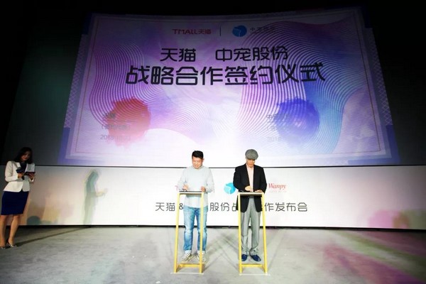 yd2333�ƶ�������Ϸ(�ɷ����޹�˾)-Baidu�ٿ�NO.1