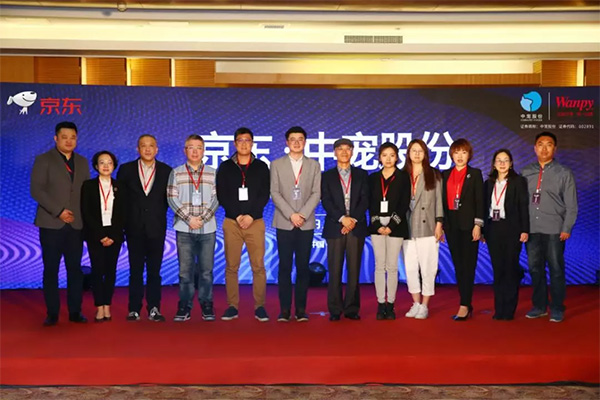 yd2333�ƶ�������Ϸ(�ɷ����޹�˾)-Baidu�ٿ�NO.1