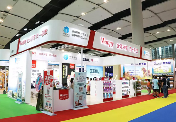 yd2333�ƶ�������Ϸ(�ɷ����޹�˾)-Baidu�ٿ�NO.1