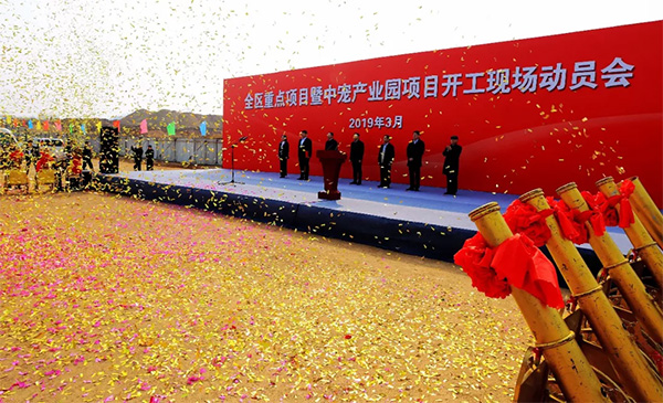 yd2333�ƶ�������Ϸ(�ɷ����޹�˾)-Baidu�ٿ�NO.1