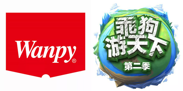 yd2333�ƶ�������Ϸ(�ɷ����޹�˾)-Baidu�ٿ�NO.1