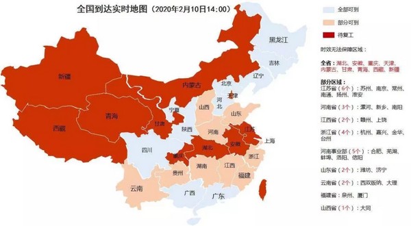 yd2333�ƶ�������Ϸ(�ɷ����޹�˾)-Baidu�ٿ�NO.1