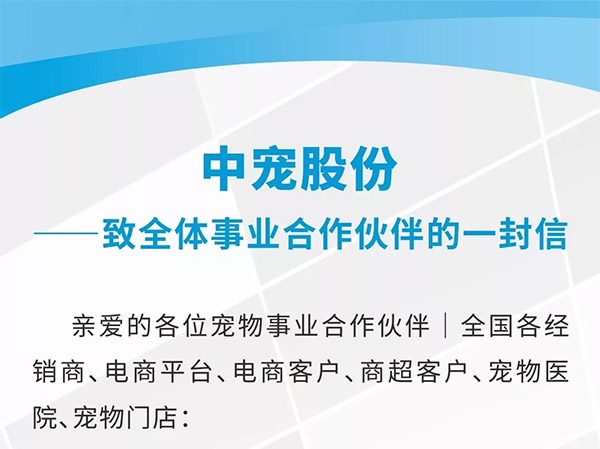 yd2333�ƶ�������Ϸ(�ɷ����޹�˾)-Baidu�ٿ�NO.1