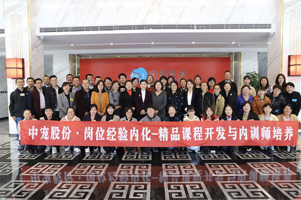 yd2333�ƶ�������Ϸ(�ɷ����޹�˾)-Baidu�ٿ�NO.1