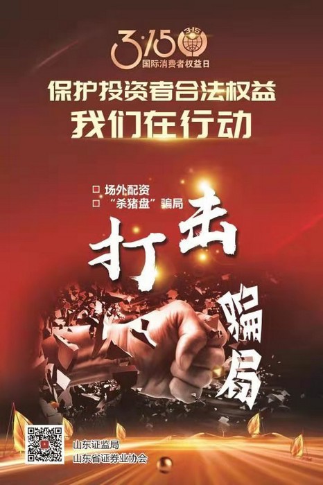 yd2333�ƶ�������Ϸ(�ɷ����޹�˾)-Baidu�ٿ�NO.1