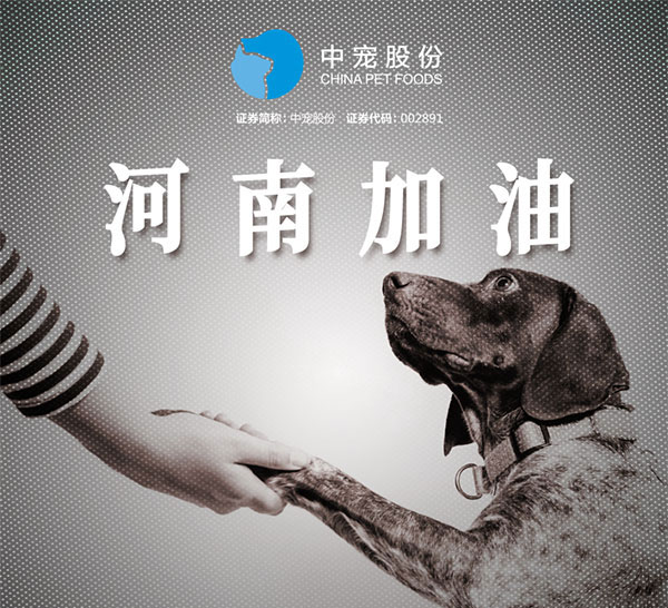 yd2333�ƶ�������Ϸ(�ɷ����޹�˾)-Baidu�ٿ�NO.1