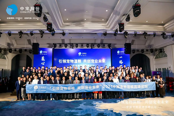 yd2333�ƶ�������Ϸ(�ɷ����޹�˾)-Baidu�ٿ�NO.1