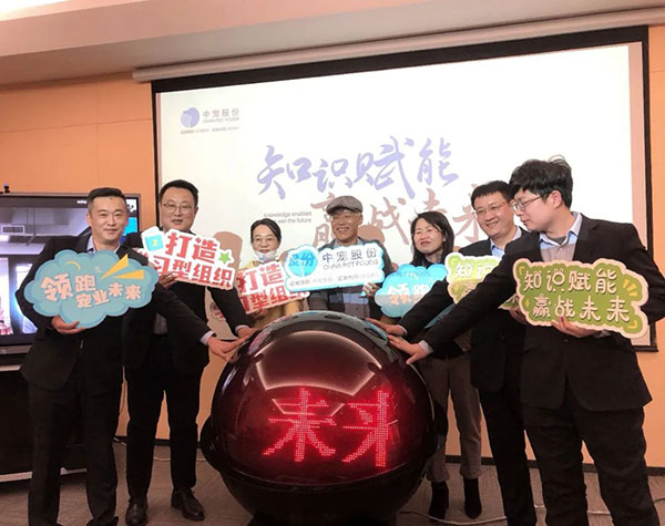 yd2333�ƶ�������Ϸ(�ɷ����޹�˾)-Baidu�ٿ�NO.1