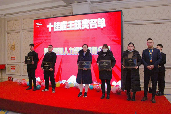 yd2333�ƶ�������Ϸ(�ɷ����޹�˾)-Baidu�ٿ�NO.1