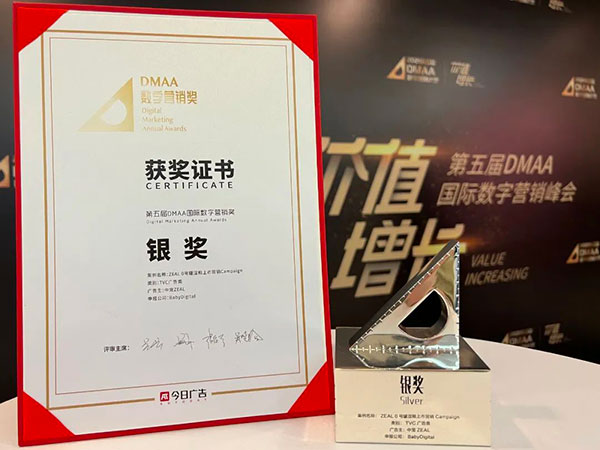 yd2333�ƶ�������Ϸ(�ɷ����޹�˾)-Baidu�ٿ�NO.1