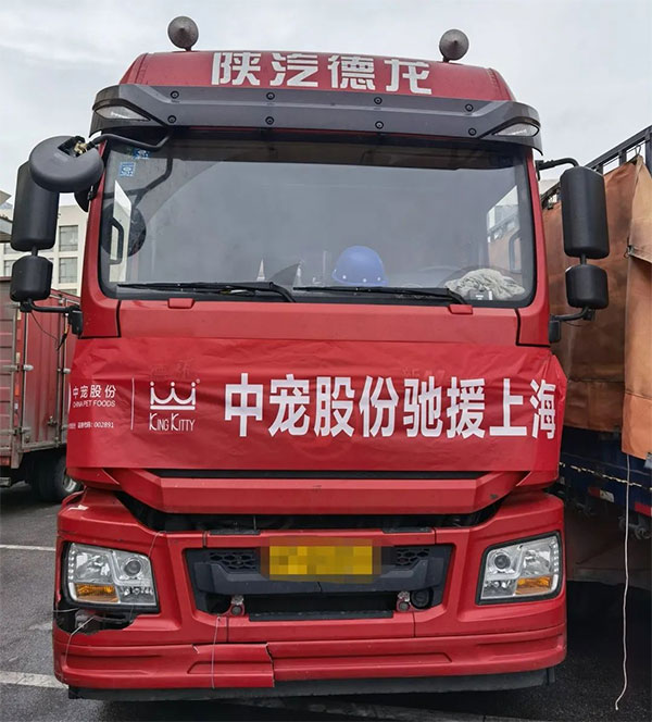 yd2333�ƶ�������Ϸ(�ɷ����޹�˾)-Baidu�ٿ�NO.1