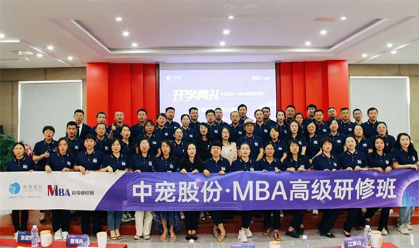 yd2333�ƶ�������Ϸ(�ɷ����޹�˾)-Baidu�ٿ�NO.1