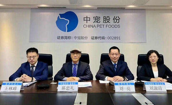 yd2333�ƶ�������Ϸ(�ɷ����޹�˾)-Baidu�ٿ�NO.1