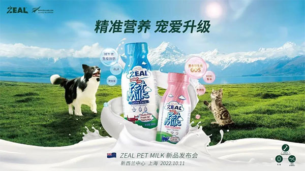 yd2333�ƶ�������Ϸ(�ɷ����޹�˾)-Baidu�ٿ�NO.1