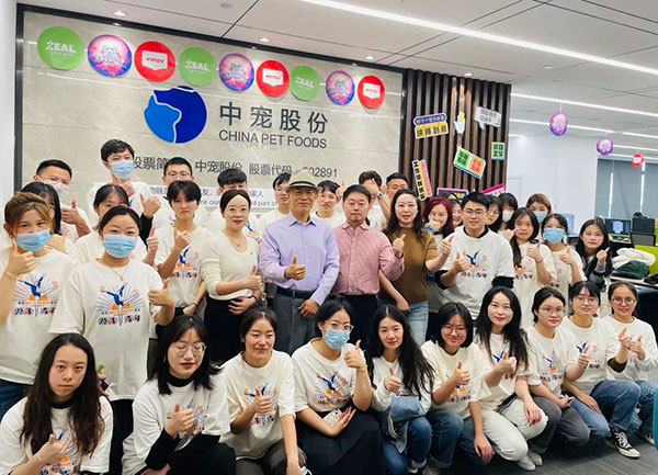 yd2333�ƶ�������Ϸ(�ɷ����޹�˾)-Baidu�ٿ�NO.1