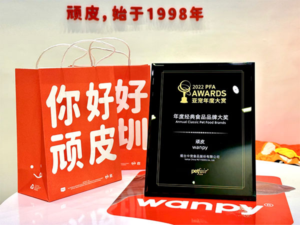 yd2333�ƶ�������Ϸ(�ɷ����޹�˾)-Baidu�ٿ�NO.1