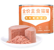 yd2333�ƶ�������Ϸ(�ɷ����޹�˾)-Baidu�ٿ�NO.1