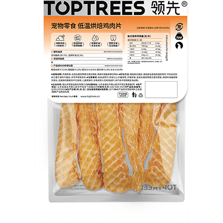 yd2333�ƶ�������Ϸ(�ɷ����޹�˾)-Baidu�ٿ�NO.1