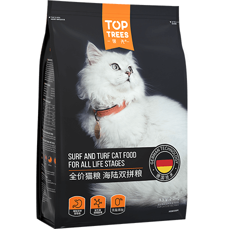 yd2333�ƶ�������Ϸ(�ɷ����޹�˾)-Baidu�ٿ�NO.1