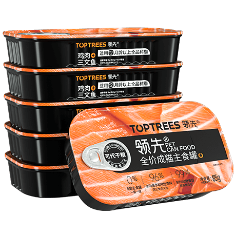 yd2333�ƶ�������Ϸ(�ɷ����޹�˾)-Baidu�ٿ�NO.1