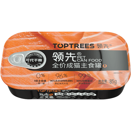 yd2333�ƶ�������Ϸ(�ɷ����޹�˾)-Baidu�ٿ�NO.1