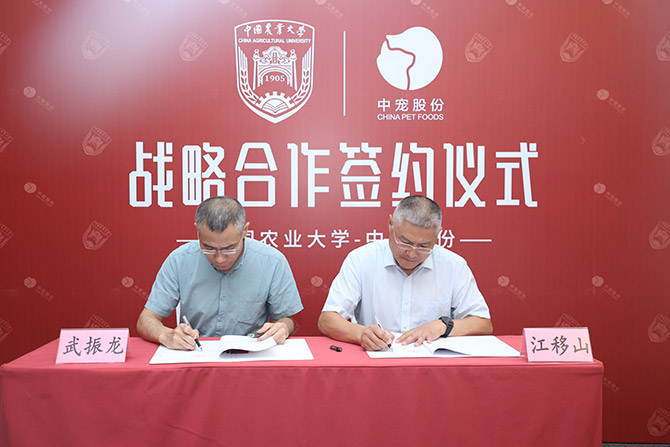 yd2333�ƶ�������Ϸ(�ɷ����޹�˾)-Baidu�ٿ�NO.1