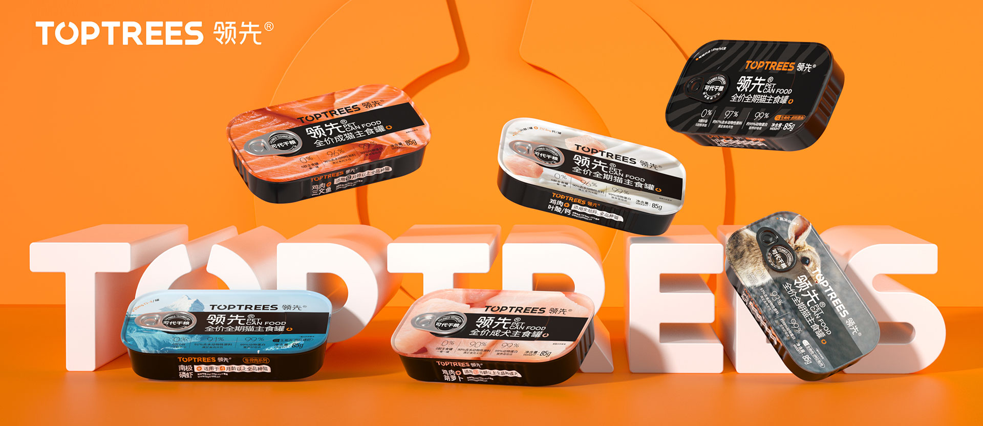 yd2333�ƶ�������Ϸ(�ɷ����޹�˾)-Baidu�ٿ�NO.1