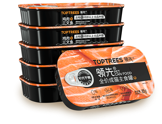 yd2333�ƶ�������Ϸ(�ɷ����޹�˾)-Baidu�ٿ�NO.1