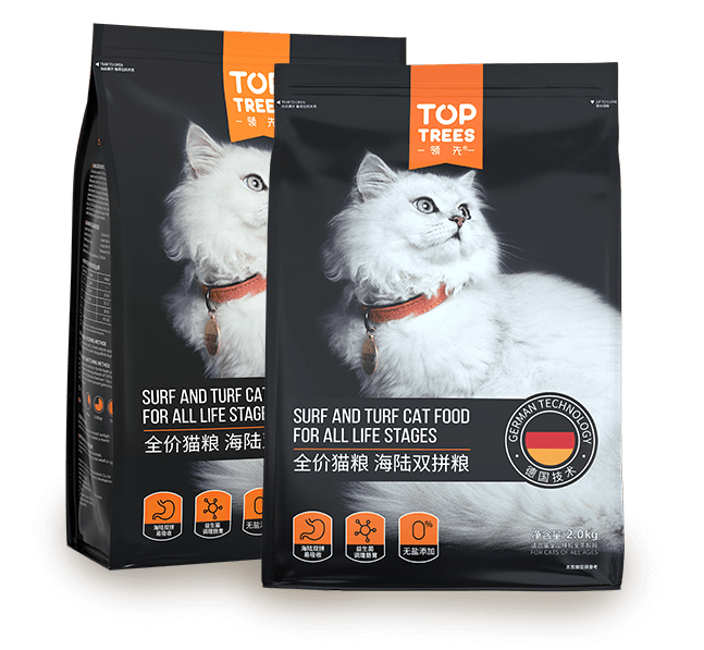 yd2333�ƶ�������Ϸ(�ɷ����޹�˾)-Baidu�ٿ�NO.1