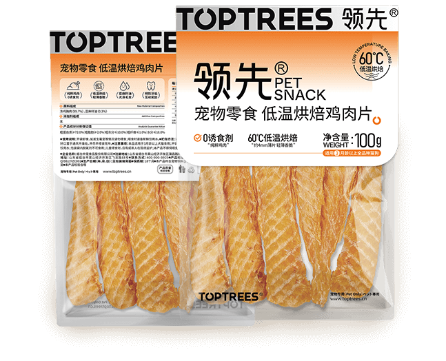 yd2333�ƶ�������Ϸ(�ɷ����޹�˾)-Baidu�ٿ�NO.1