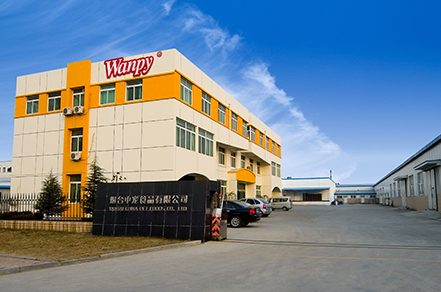 yd2333�ƶ�������Ϸ(�ɷ����޹�˾)-Baidu�ٿ�NO.1