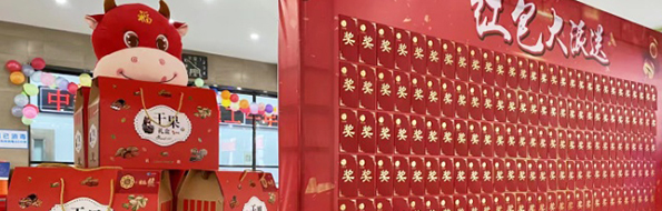 yd2333�ƶ�������Ϸ(�ɷ����޹�˾)-Baidu�ٿ�NO.1