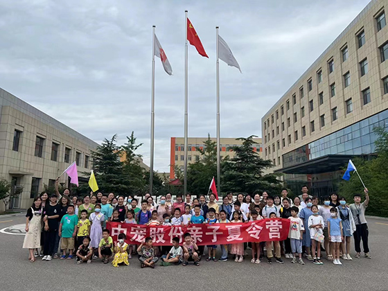 yd2333�ƶ�������Ϸ(�ɷ����޹�˾)-Baidu�ٿ�NO.1