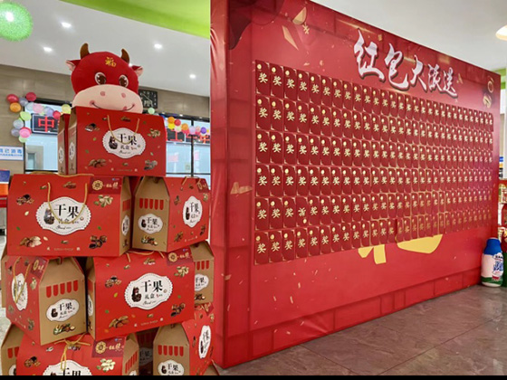 yd2333�ƶ�������Ϸ(�ɷ����޹�˾)-Baidu�ٿ�NO.1