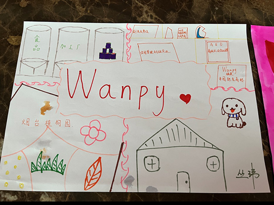 yd2333�ƶ�������Ϸ(�ɷ����޹�˾)-Baidu�ٿ�NO.1