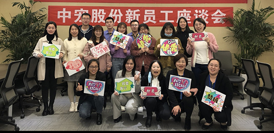 yd2333�ƶ�������Ϸ(�ɷ����޹�˾)-Baidu�ٿ�NO.1