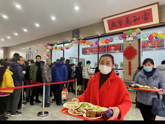 yd2333�ƶ�������Ϸ(�ɷ����޹�˾)-Baidu�ٿ�NO.1